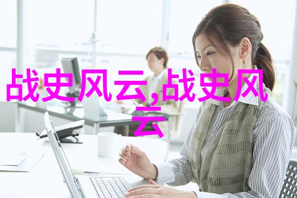 黄河秘密之下探索古老河流的深邃恐怖黄河神秘面纱
