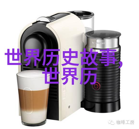 夫妻共枕异梦一夫多妻制的床边秘密