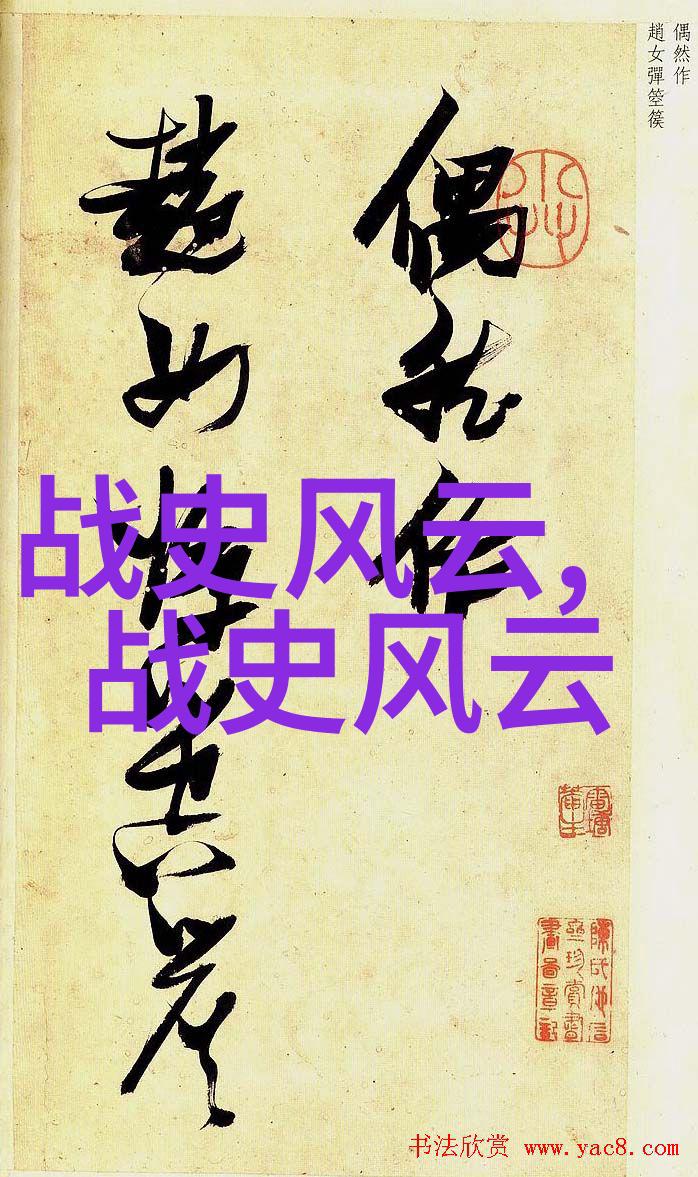 国民党五大纲领实施后1925年的中国经济现状如何