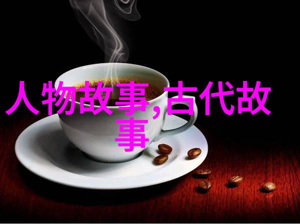 从古老的城墙到现代的摩天大楼三年的历史之旅