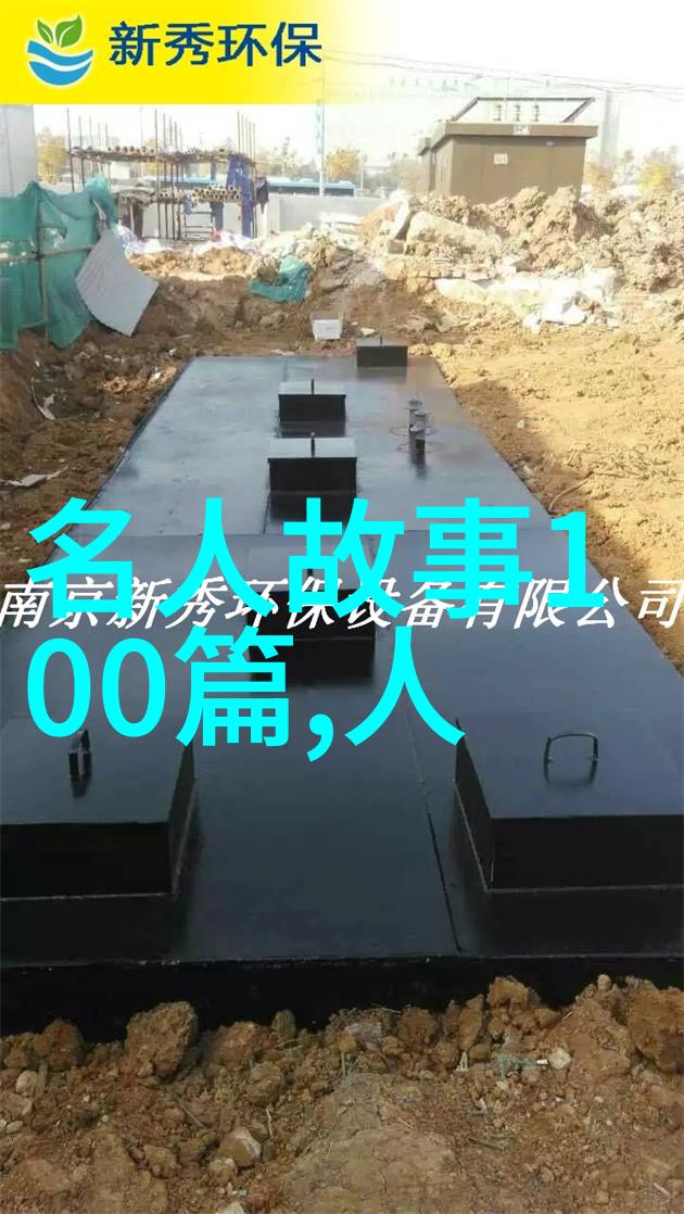 明朝最厉害的三个人揭秘下西洋背后的功臣王景弘与其历史奇迹