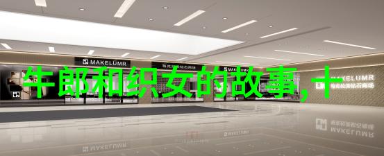 太谷宋家大院习拳实录北朝民歌在古董中的回响
