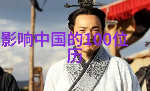 在牛郎织女的传说中天上的织女与地上的牛郎相遇是怎样的浪漫场景