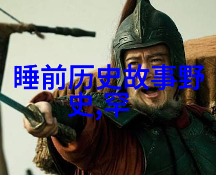 在中国神话中哪些动物被赋予了人类特性