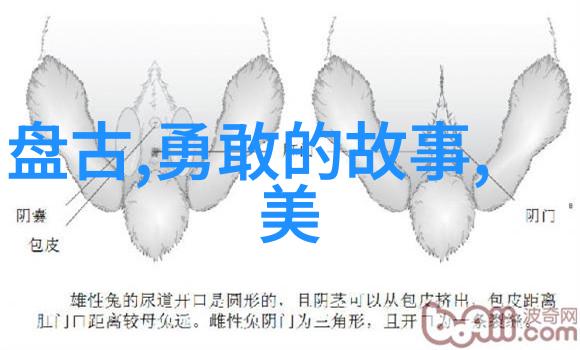 古墓丽影V古墓丽影系列的第五代游戏