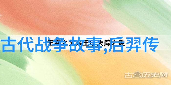 分享一个历史人物的故事我的好友李白的酒逢知己之谜