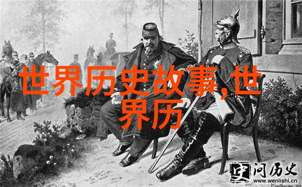 传承古韵中国民间故事20则探索文化深度