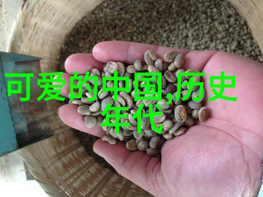 历代名家手札墨迹大全中苏红欣又一新作可待何时