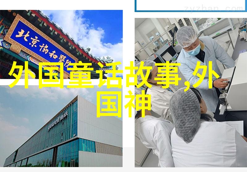 魅力研习社 第36期探索非凡魅力的秘密
