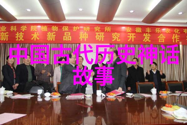 儿童历史故事大全我告诉你听好了这里有最精彩的古老传说和真实经历等着你去探索