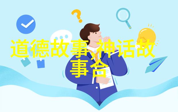秦长青李焕儿穿越唐朝免费阅读安史之乱后唐朝皇帝为何不敢削藩