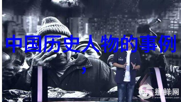 国学堂的守护神王清惠