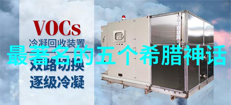 趣闻趣事校园里的意外发现