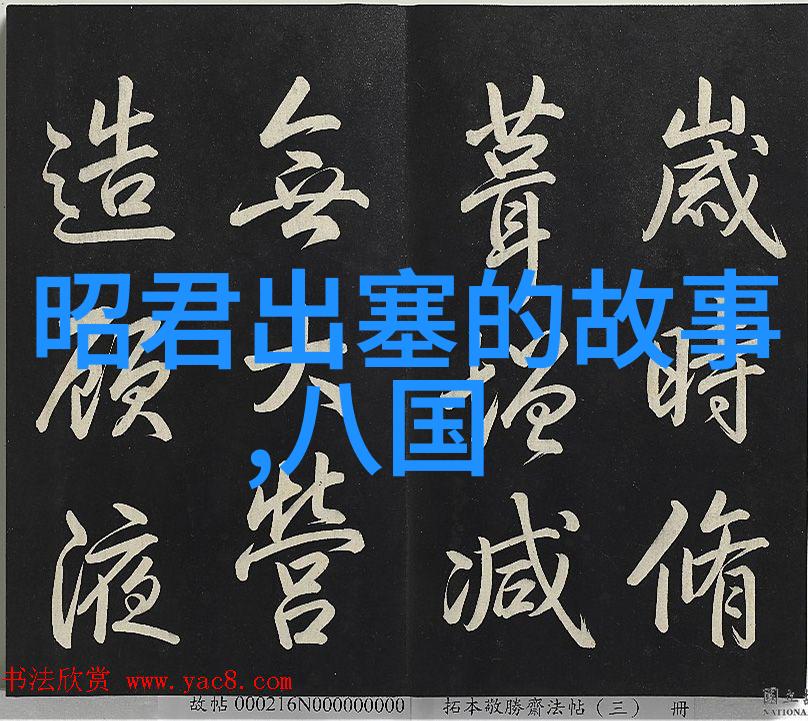 神秘降临1988年众仙下凡的奇迹与市井生活的反差