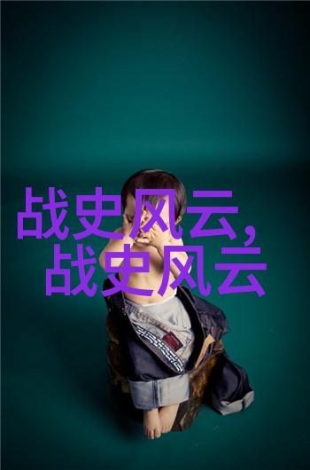 社会认同与接受度提升策略解读公众对一夫多妻态度的变化