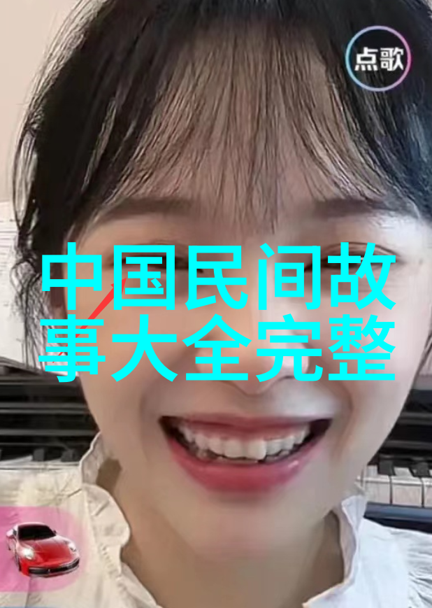 故宫深夜奇闻录帝王私密的秘密花园