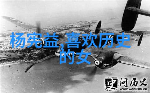 天地英雄传从黄帝到尧舜的传说故事