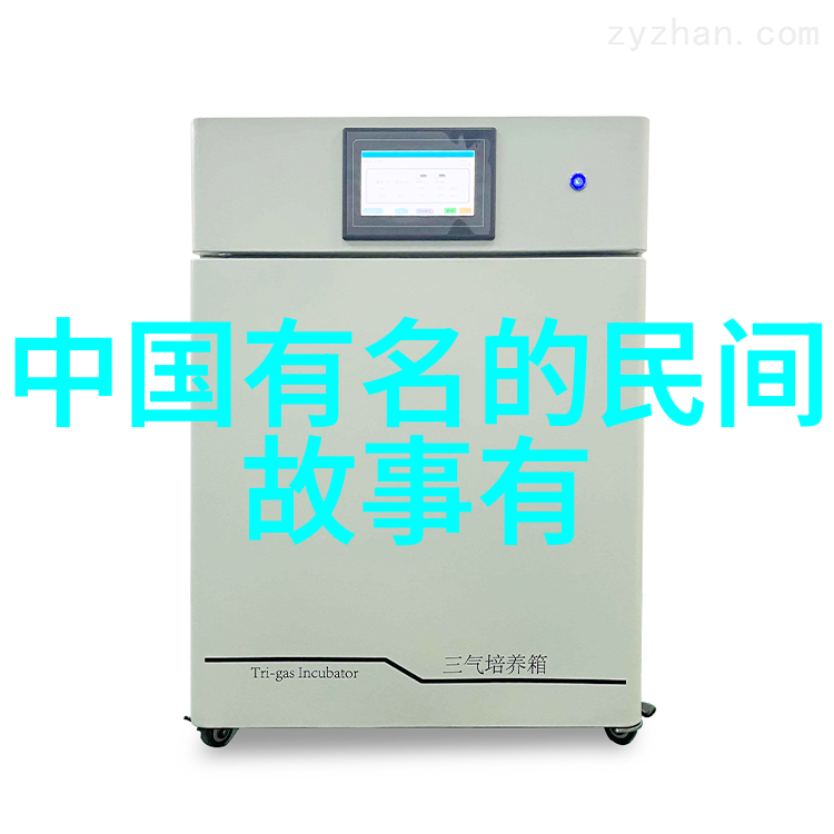 清朝皇帝画像御膳难吃吗老宦官回忆美食