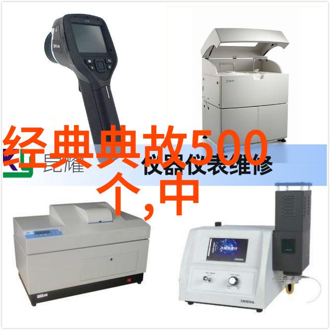 我找到了泷泽萝拉种子下载地址快来跟我一起解锁她的秘密吧