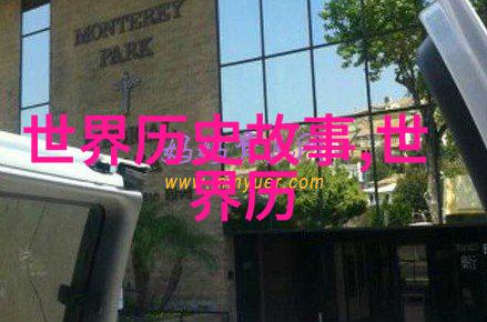 中国伟人排名简介我来给你排个超级英雄榜