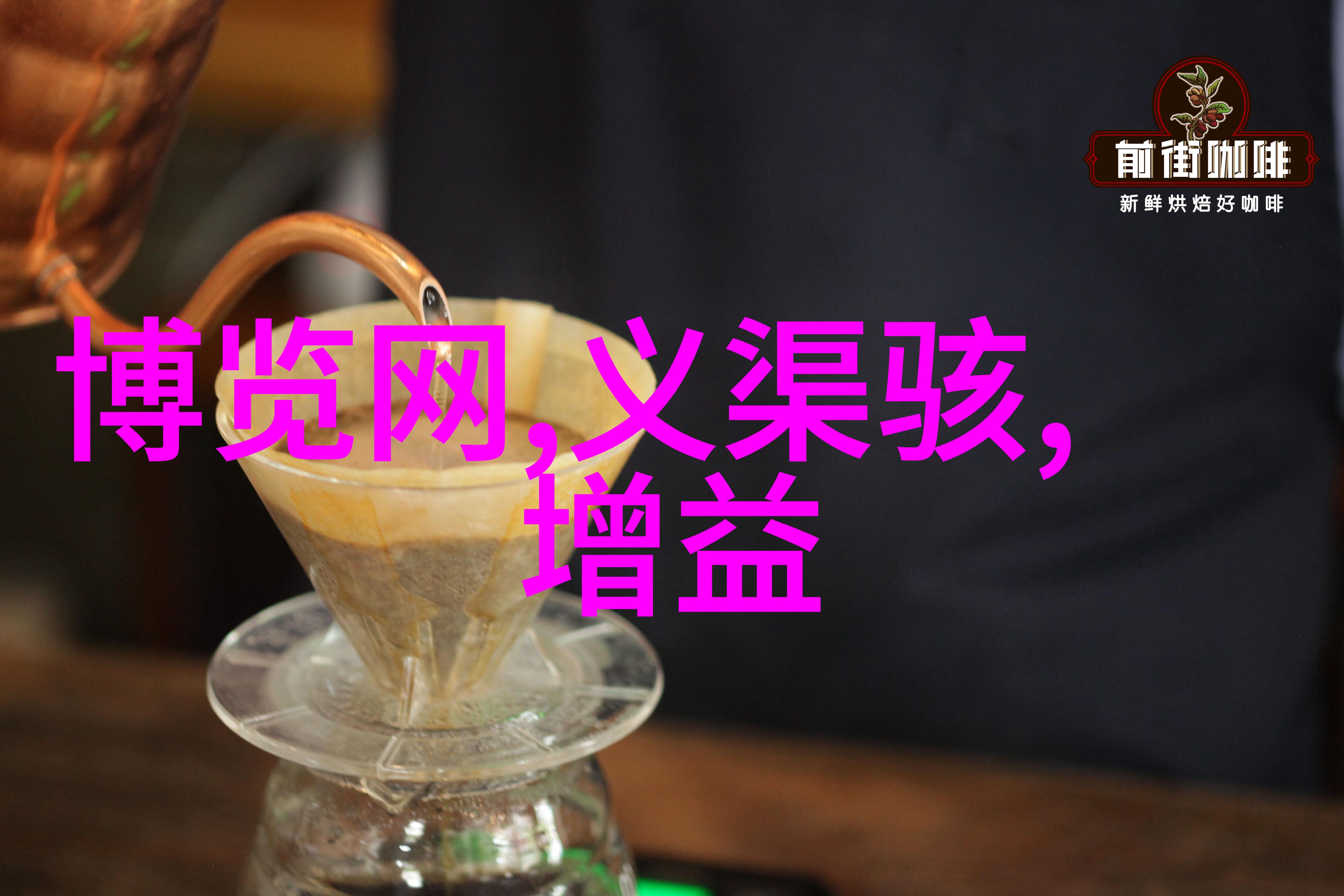 冷知识十则细思极恐的黑暗真相