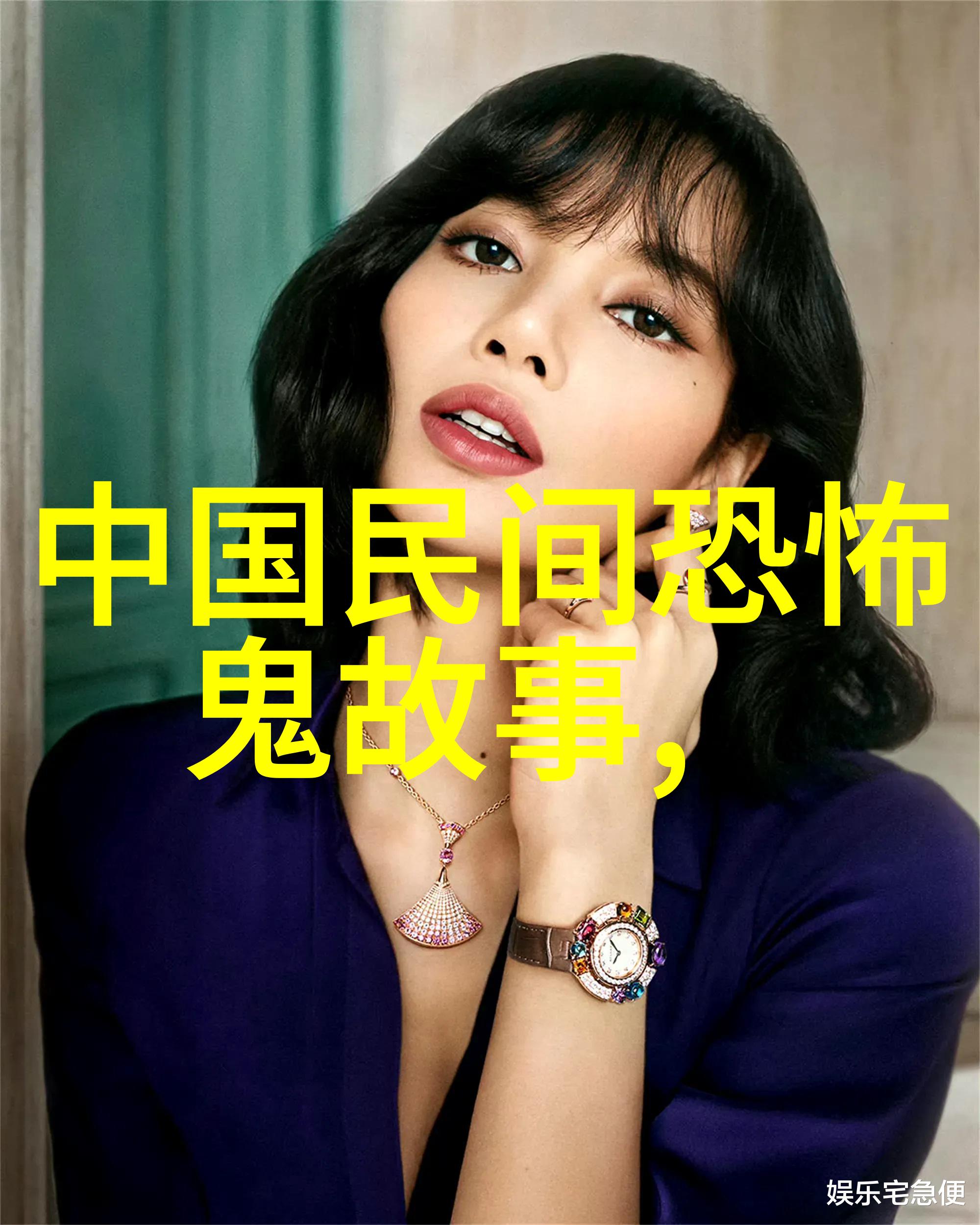 天界的笑话大会古代神话故事四年级版