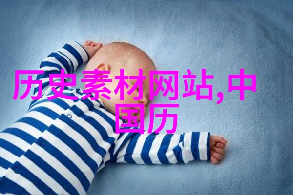 她为何要在自己的作品中种下毁灭的情报和预言呢有什么深层次的原因吗