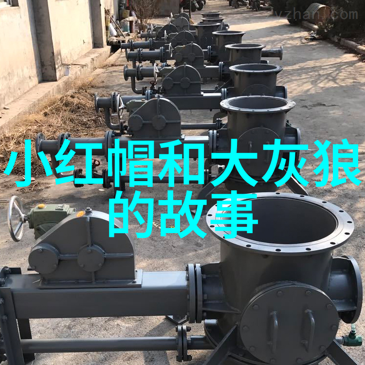 天神大笑古代英雄的超级无敌冒险