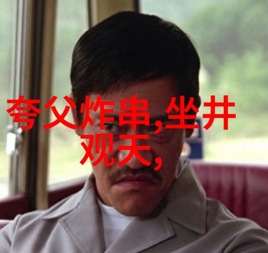断袖之谜唐朝宦官的一段隐秘故事