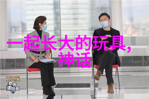 宝石森林里的秘密大师一篇关于智慧和创新的儿童红色故事