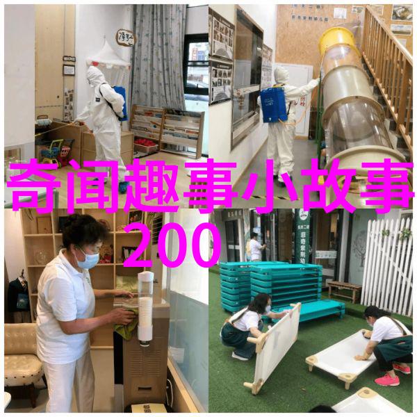 神话故事森林中的小猴子与月亮的秘密