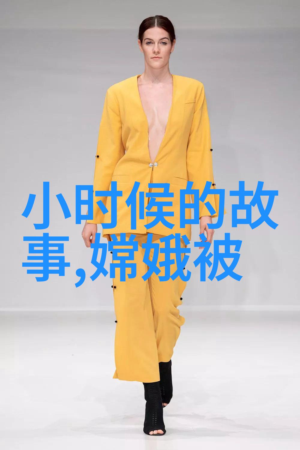 陈金明代弘治年间的户部尚书与刘邦子孙后代关系图在社会中的探究