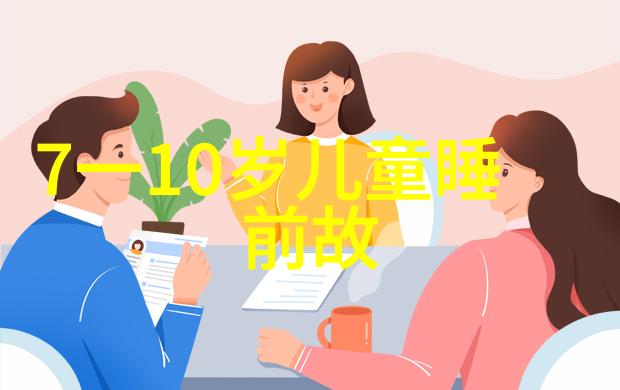 嫁给残疾首辅冲喜 小说-逆袭甜婚记嫁给残疾首辅的冲喜之旅