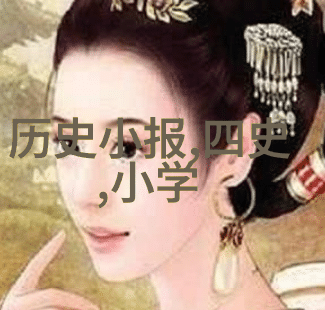两个人看的片BD高清我和他一起窝在沙发上一边啃着爆米花一边沉浸在电影的世界里