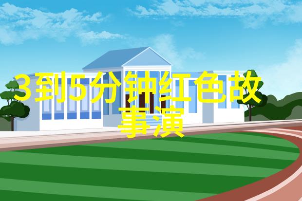 探秘古代神话揭秘100个真实传说背后的故事