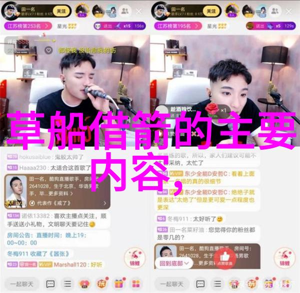 春色满园山影依旧不辞春山的诗意旅程