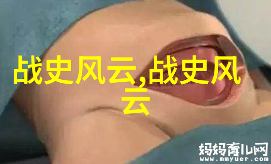 为什么要吃粽子而非其他食物