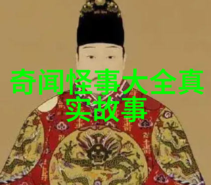二战时期的著名故事战争英雄悲剧事件胜利瞬间