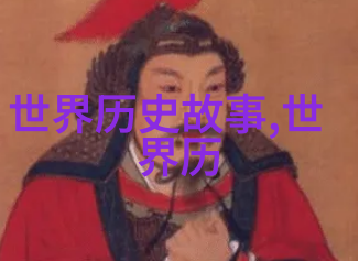 古老传说月下织女之泪