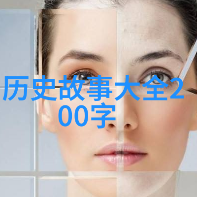 黄梅戏音乐工作者时白林又是谁
