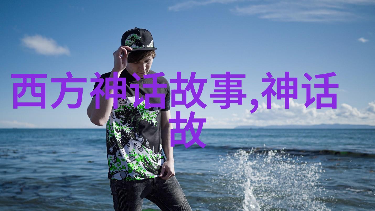 小红帽的奇妙冒险