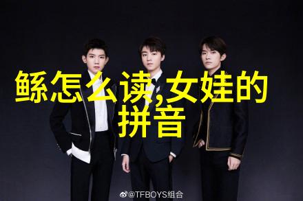 1925年中国处于什么社会 - 五四运动与新文化的兴起1925年中国社会的变迁