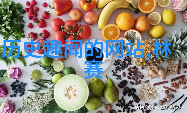 中国神话故事传说古老的中国神话故事