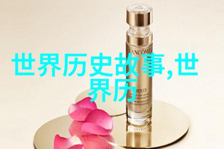 龙王美女与牛郎织女