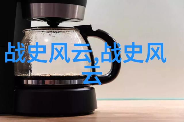 封神演义姜子牙与五龙山的故事