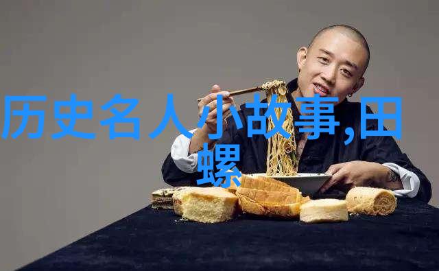 大航海时代中的哥伦布与他的发现