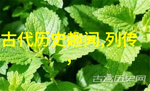 天上神话中国民间故事精选