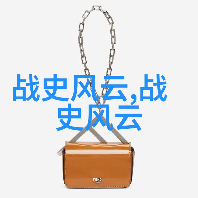 反复提及的现任河南豫剧院院长唐派刘岩