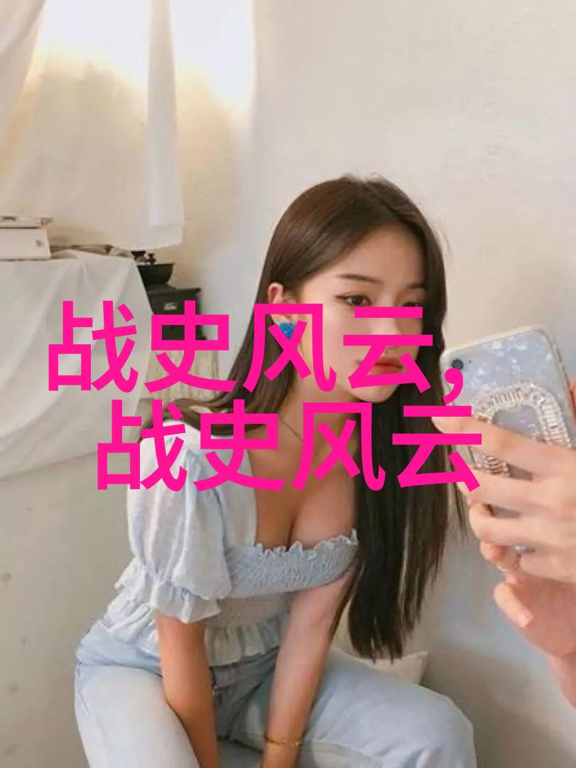 中国神话故事大全集-穿越千年解读中国神话故事大全集中的古代智慧