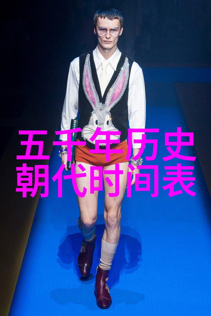 主题-历史巨匠的光芒解读历史人物演讲艺术